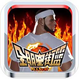 米乐体育官方APP下载