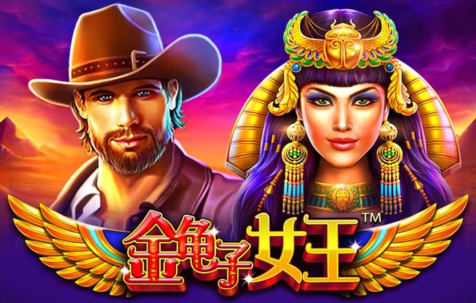 亚盈体育 app