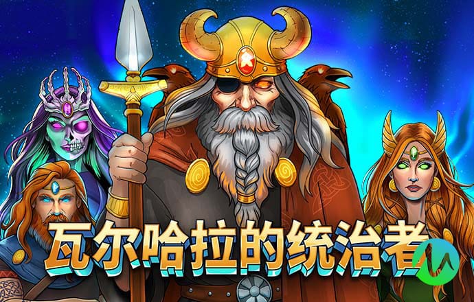 pc蛋蛋预测结果app