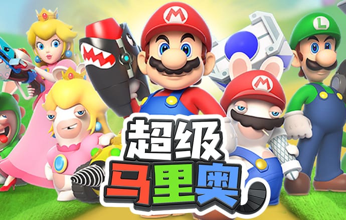 贝博app体育