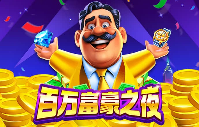 亚盈体育手机app下载